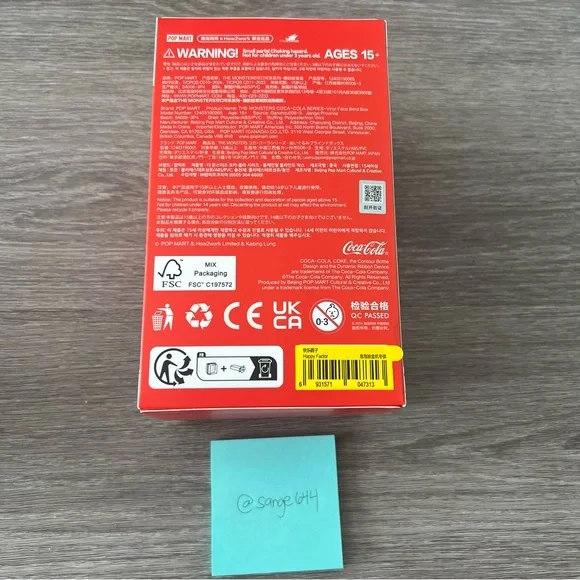 Sealed Labubu from the Coca-Cola series! Figure: Happy Factor - Picture 3 of 6